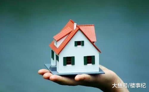 2019房价怎么走? 楼市或上演4大“博弈战”, 要不要买房清楚了?