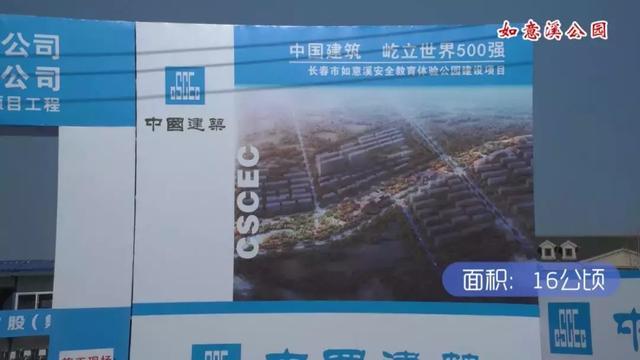 南城房价到头了吗?