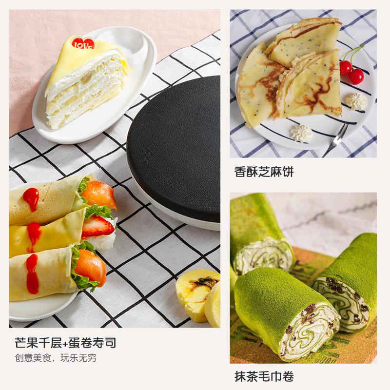 中国造不粘锅、大开眼界! 煮饭厨房神器一锅多用