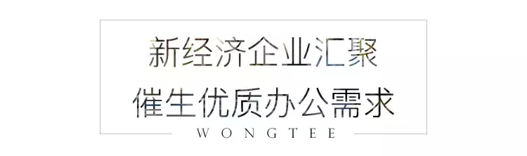成都新经济活力指数攀升, 强势领跑新一线城市
