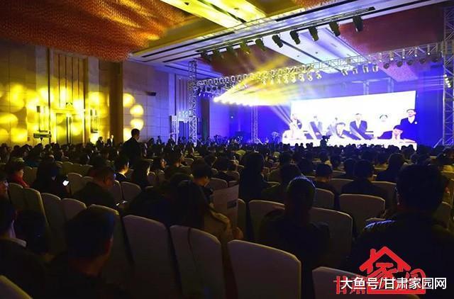 远见城市未来, 领阅兰州璀璨┃璀璨天宸项目发布会荣耀盛启