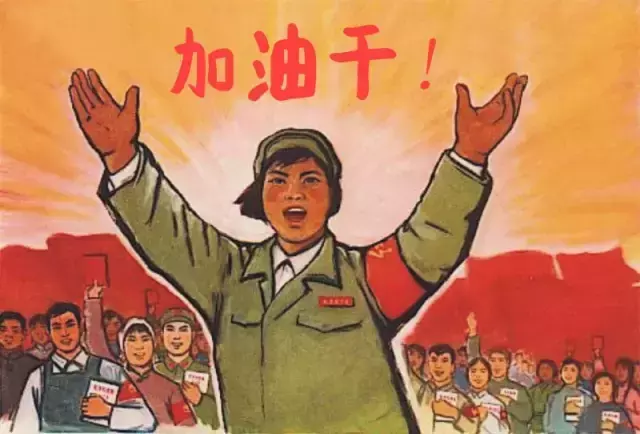 如果你楼下的房产中介都关门了...