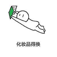 为啥卖命工作最后工资却没多少? 难道是中间商挣了差价?