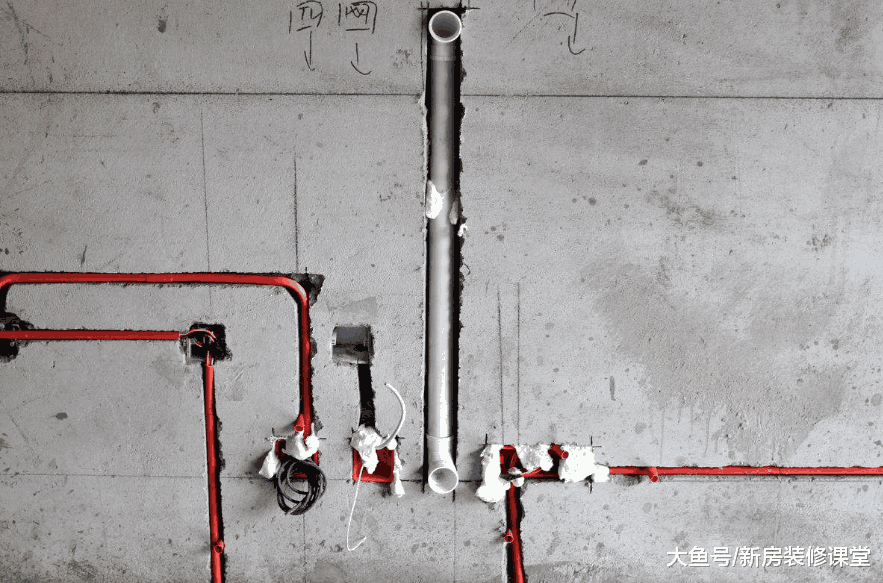 装修过200套房子老师傅总结的一套水电改造经验, 外行人也能看懂!