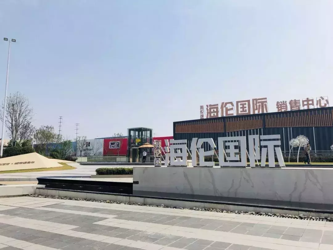 合肥10.25土拍5大猛料! 21家房企名单曝光! 直接影响2019年房价走势!