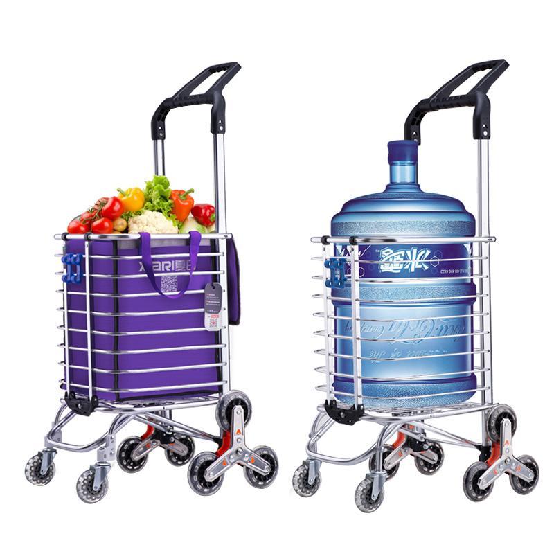 又一伟大发明: “老人购物车”, 出门安全又方便, 买菜0负担。