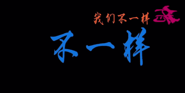 调控, 还是蛮有效的