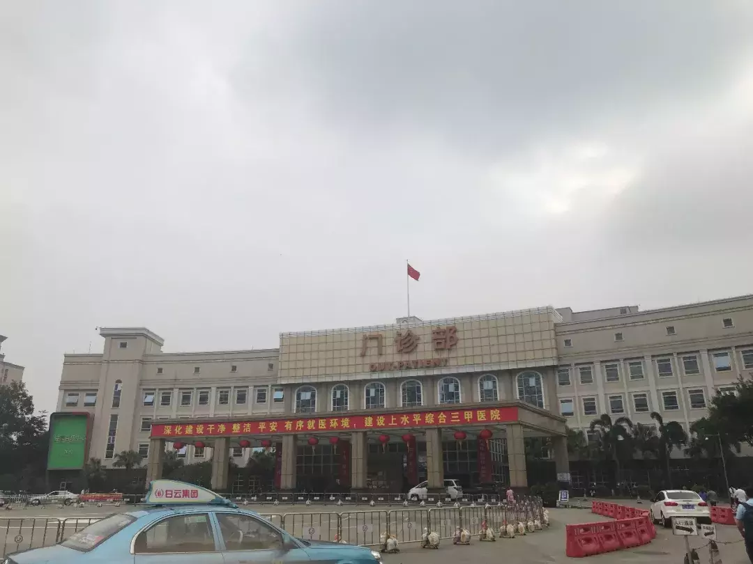 又见土豪? 499万平, 佳兆业介入番禺陈涌村巨无霸旧改! 房价4.6万/平!