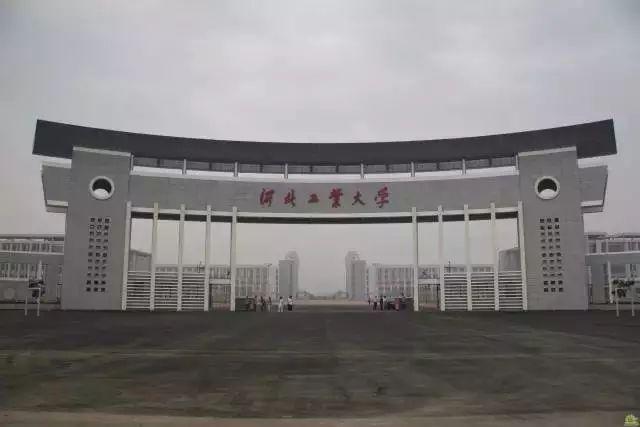 “国际庄”的名号, 到底是梦想还是玩笑