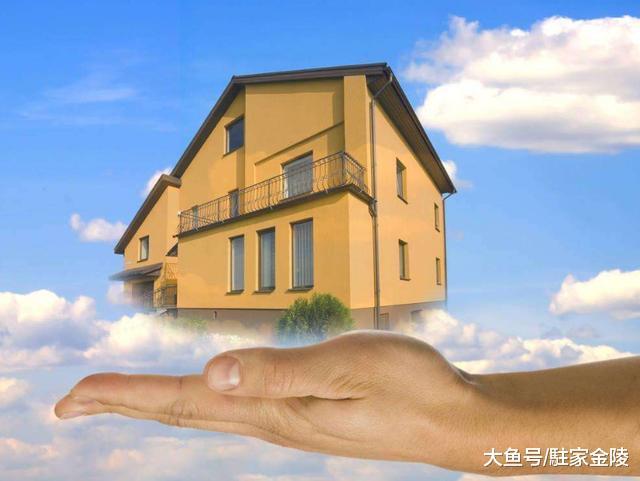 无关房价涨跌, 这几类房产在二手市场不抢手, 很难卖上价