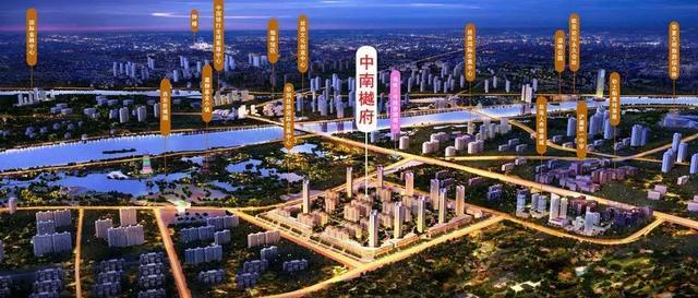 第65批8盘备案价出炉! 融创地铁口1万元/平? 两纯新盘首次备案