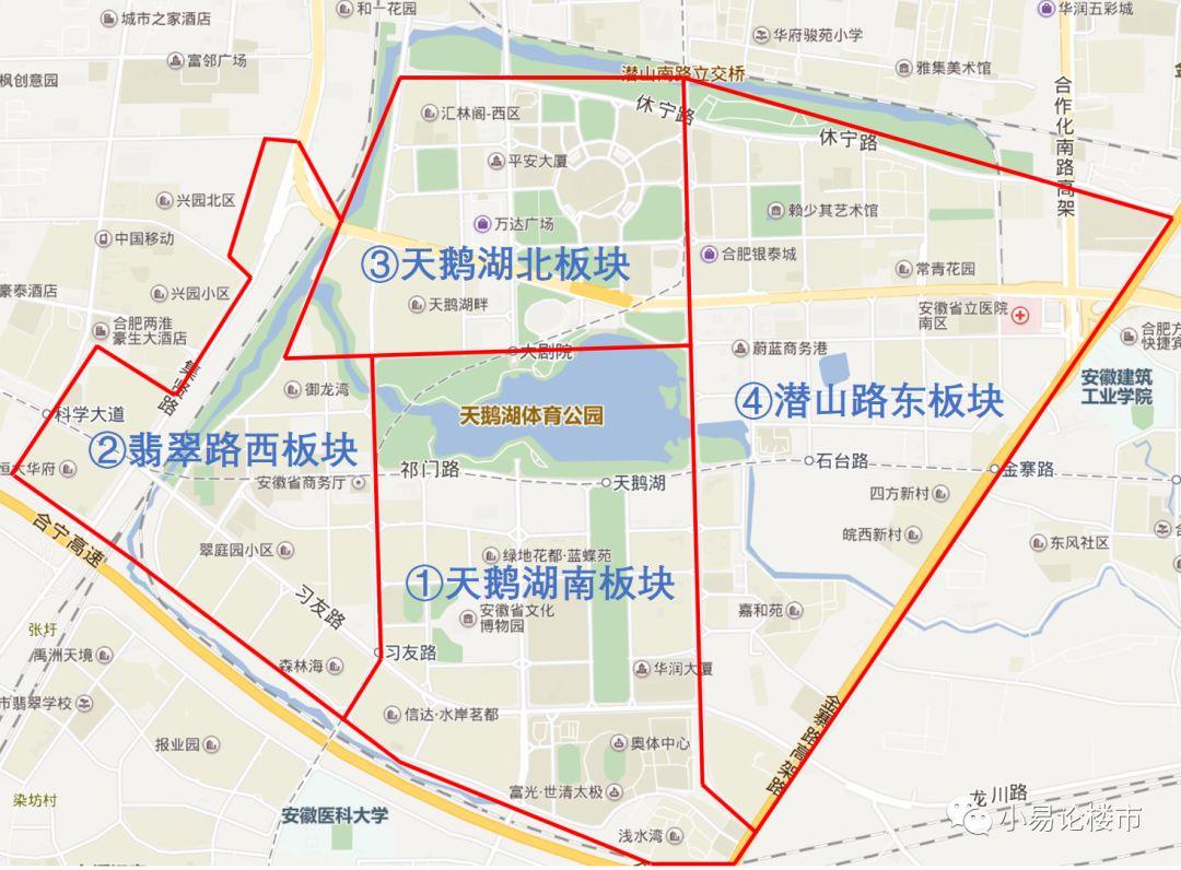 2018年二三季度合肥政务区房价分析和购房建议