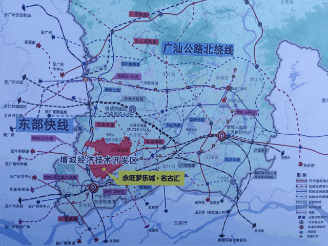 投入超70亿, 时速160公里, 最快3分钟一趟车, 穗莞深琶洲支线招标