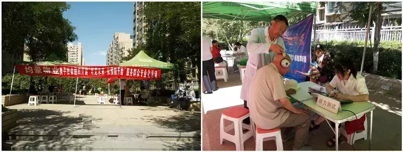 均豪分享 | 均豪特色服务, 如秋日暖阳