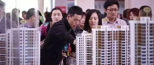 中国人均住宅1.1套, 你被平均了吗? 网友: 我的房子在哪? ? ?