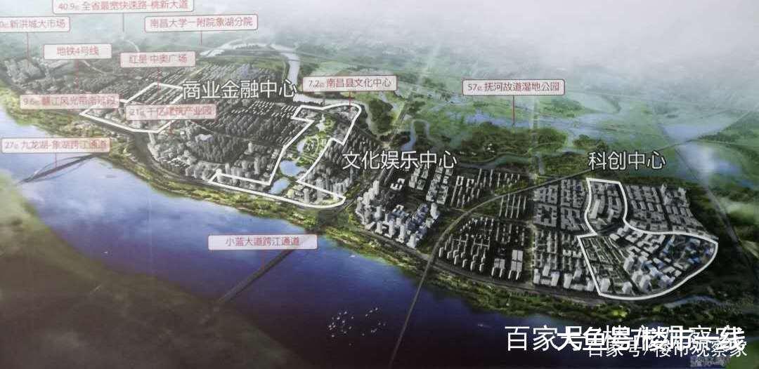 振奋人心的南昌县滨江时代, 哪些变化正在发生(图)?