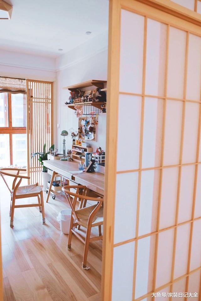 90后夫妻打造138㎡日式婚房, 颜值爆表超漂亮! 晒晒