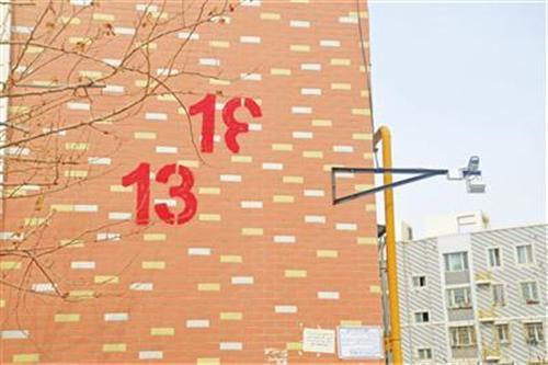 小区里的反人类设计, 就问你服不服!