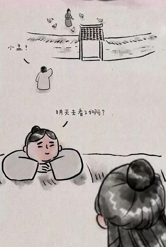 一禅小和尚: 你需要的, 从来就不是一个“傻子”!