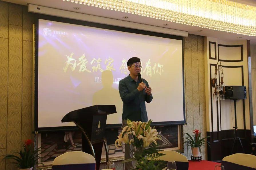 温故方知浓情, 感恩一路同行