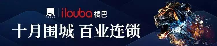 8成项目和新增合伙人来源楼巴, 楼巴科技成厚几赶集资源聚集地!