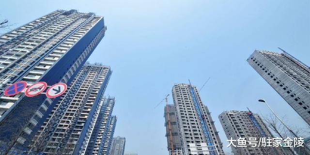 买来82万报价190万, 炒房者的心真的大, 房价还能如他们所愿吗?
