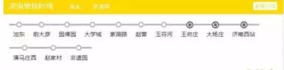 倒计时52天! 地铁R1线+北园快速路西延同时通车!