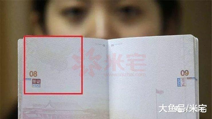 台湾人香港人可以买, 但这儿的房子不卖给大陆人!