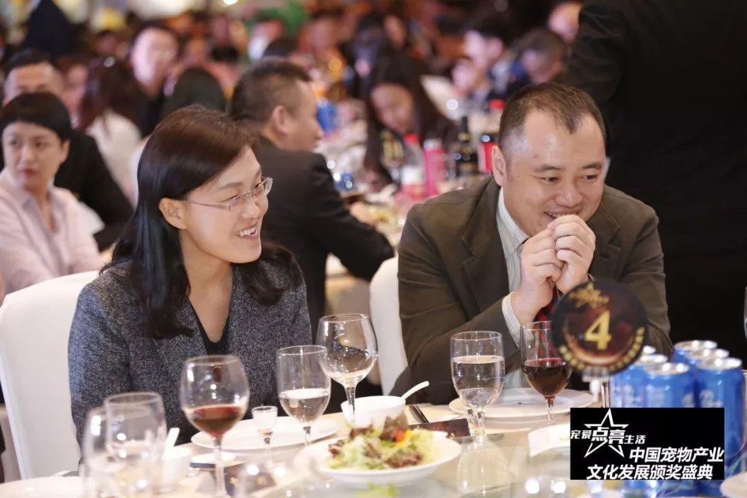 宠爱点亮星光之夜! 2018年中国宠物产业文化发展颁奖盛典隆重举行!