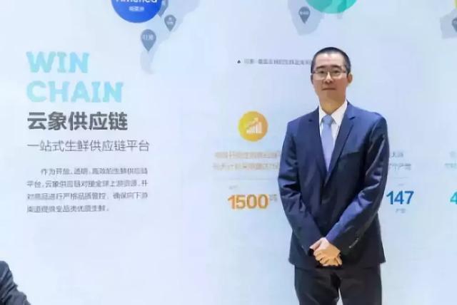 生鲜简报 | 阿里云象计划5年签约100家供应商;南半球三国车厘子即将在京东生鲜首发