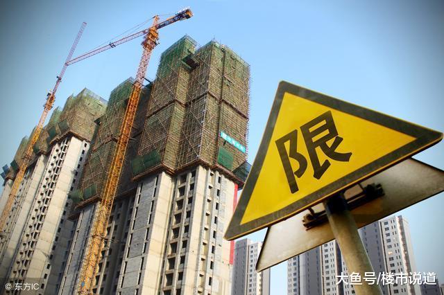 楼市“买涨不买跌”已过时, 今后买房就要等到这个时候