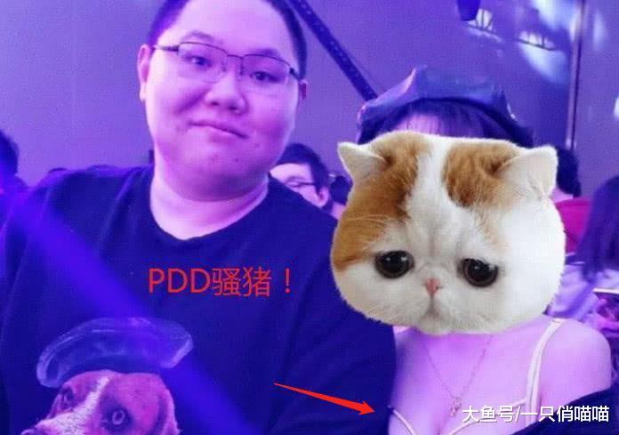 当年IG庆功宴“碰瓷”女主播, 如今又火了, 结果这身装扮看傻眼