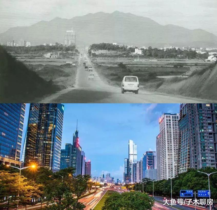 改革开放40年, 一代地产传奇