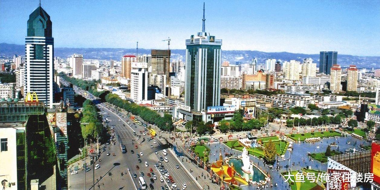 菏泽不是第一个取消“限售”的城市, 太原才是!