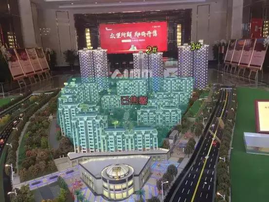 高性价比楼盘PK第一期! 同是三环内、地铁口、均价1万, 你站哪个