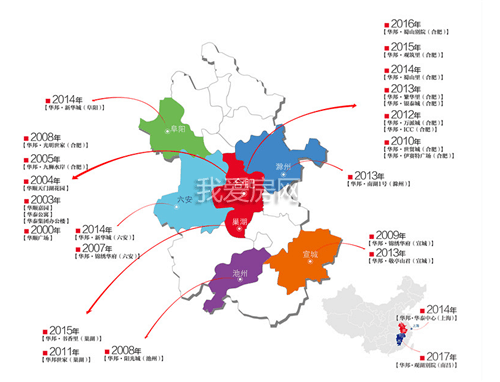 合肥高新区纯改善型住宅来了 23栋392套高端住宅入市, 或超2.5万/㎡