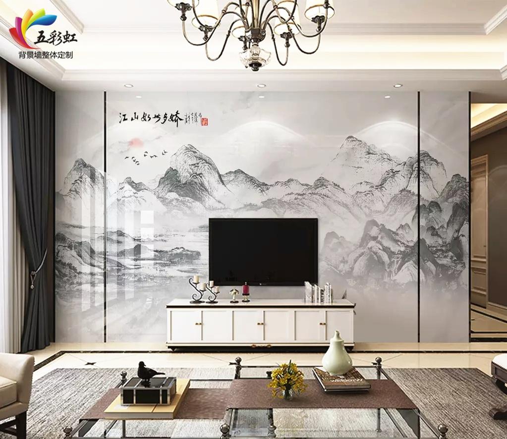 渗墨大板搭配金属线条电视背景墙, 不一样的视觉效果!