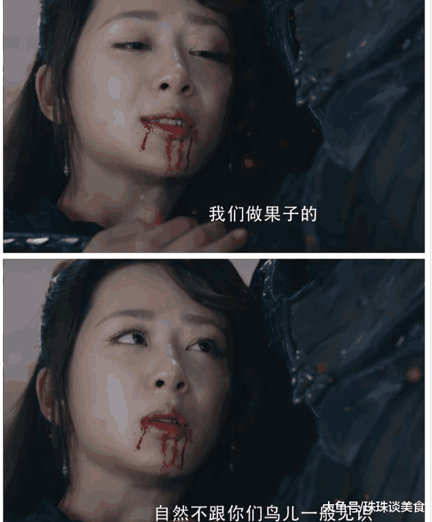 影视剧中那些催人泪下的台词，《香蜜》占一条，最后那句最心酸！