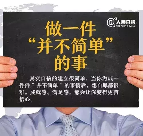万家客温度: 十一月的你, 会更好