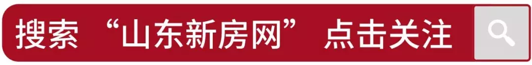 你以为公积金只能用来买房吗?