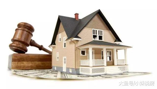 细节决定成败: 购房合同, 要谨防这三个“陷阱”