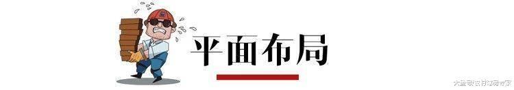 精选四款中式风格别墅, 盖其中一栋, 享一辈子福!