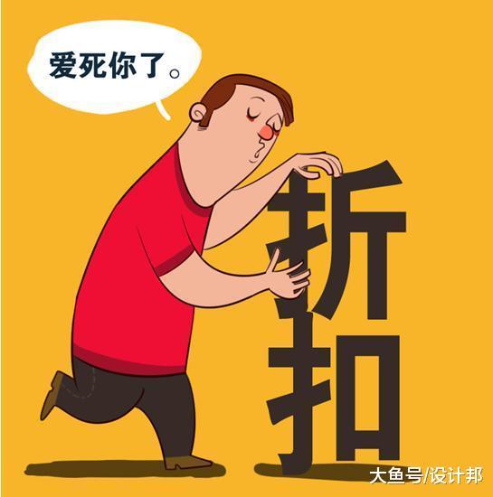 买家具一定要小心这6大套路, 我家中了4条差点被骗光所有钱!