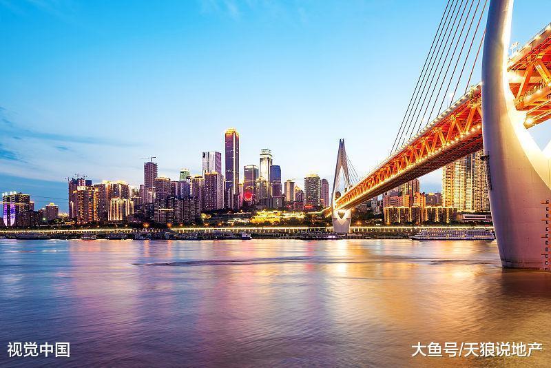 换挡升级的重庆楼市, 刚需迎来更好的时代