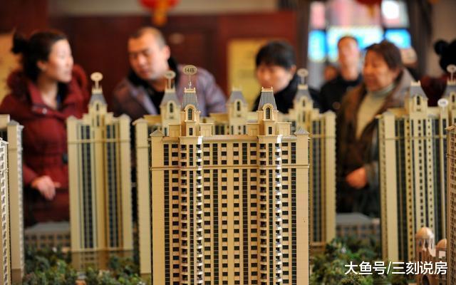 倘若房价出现大幅下跌, 这三类人的日子可能会不好过了!