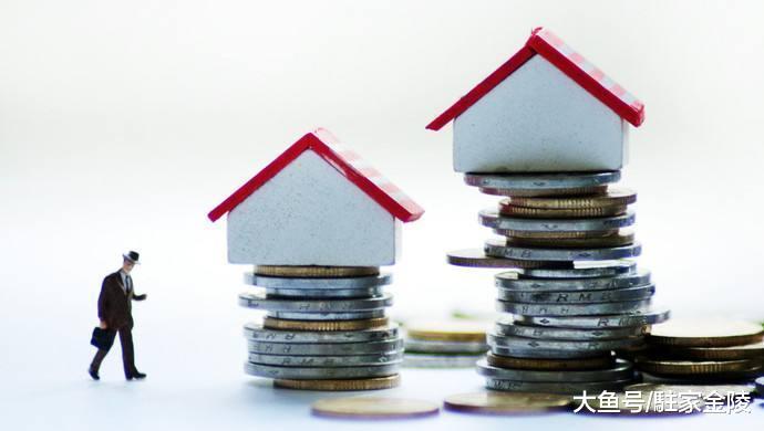 买二手房, 先付款还是先过户? 这是你需要知道的