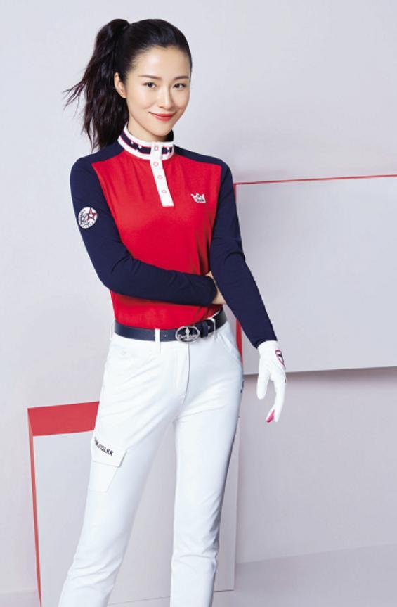 挽上晚秋, 和比音勒芬一起拥抱温暖