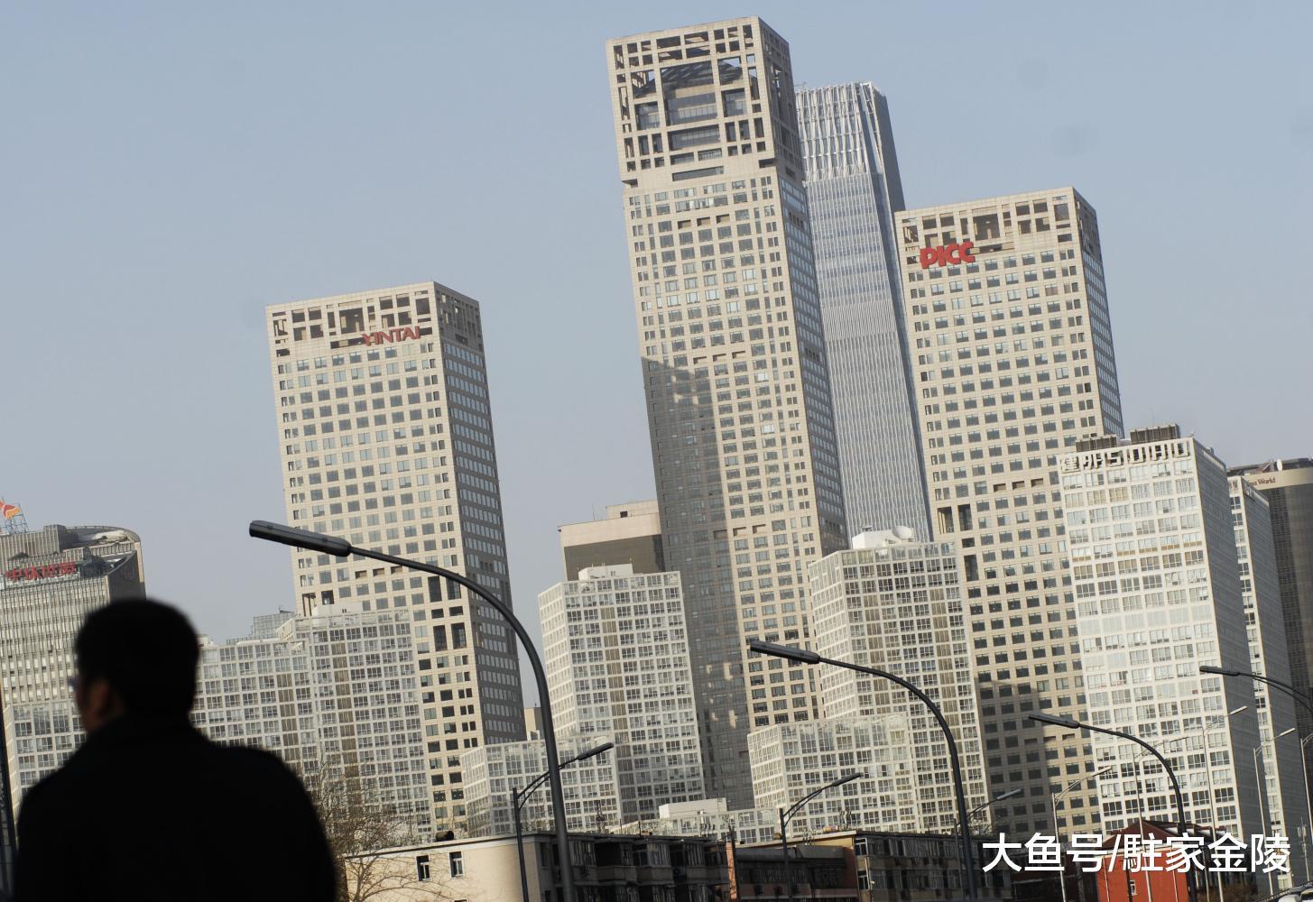 贷款买房了吗? 还贷时注意这五点, 小心多花冤枉钱
