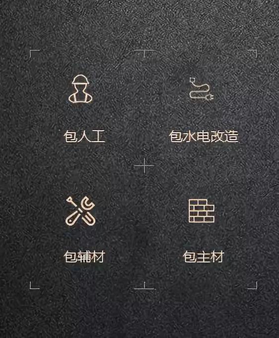 大树装饰丨在追求卓越中坚守工匠精神