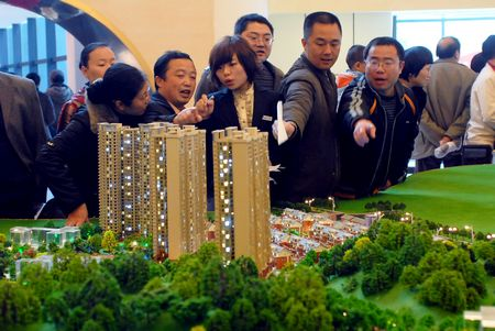 12月24日房生活快讯: 中国定调2019年楼市政策 释放三大信号